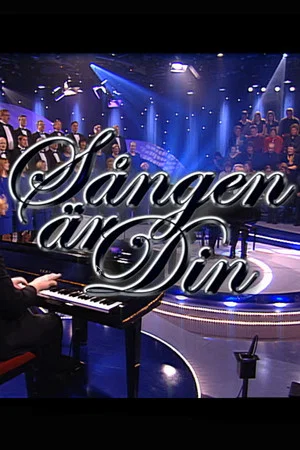 Постер: Sången är din