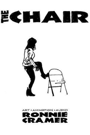 Постер: The Chair