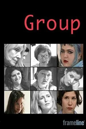 Постер: Group
