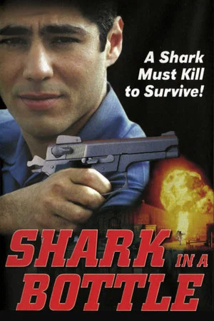 Постер: Shark in a Bottle