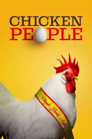 Постер: Chicken People