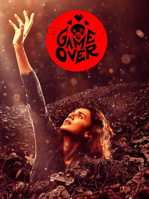 Постер: Game Over