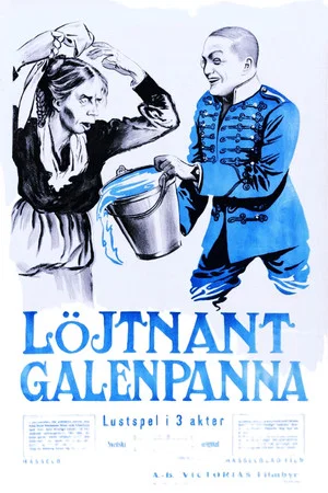 Постер: Lieutenant Galenpanna