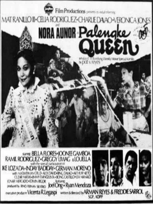 Постер: Palengke Queen