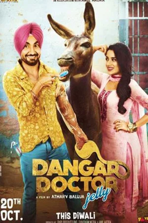 Постер: Dangar Doctor Jelly