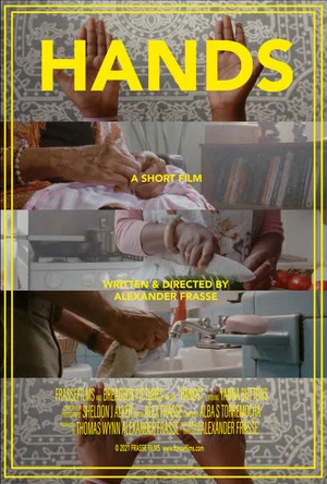 Постер: Hands