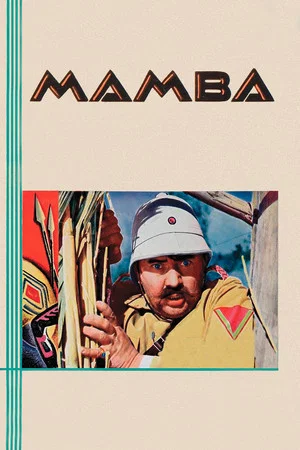 Постер: Mamba