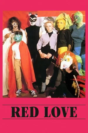 Постер: Red Love
