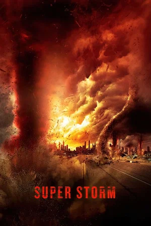 Постер: Mega Cyclone