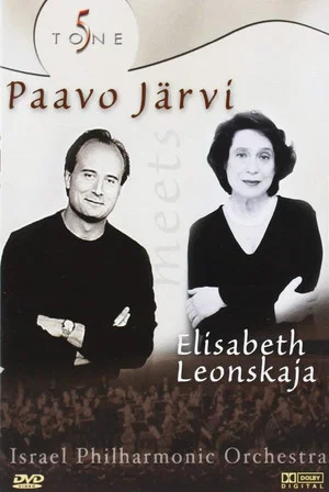 Постер: Paavo Järvi Meets Elisabeth Leonskaja