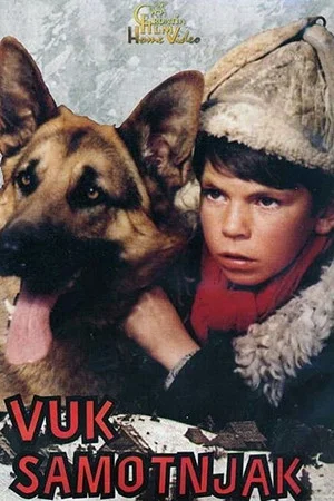 Постер: Lone Wolf