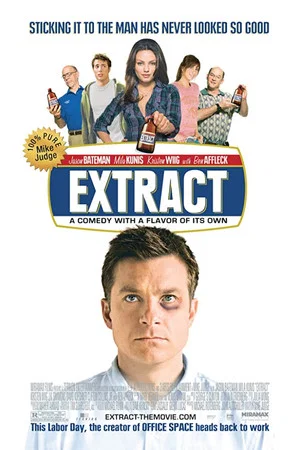 Постер: Extract: Mike Judge's Secret Recipe