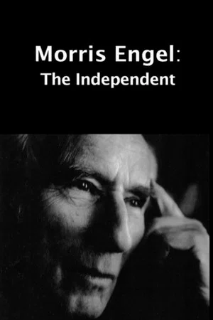 Постер: Morris Engel: The Independent