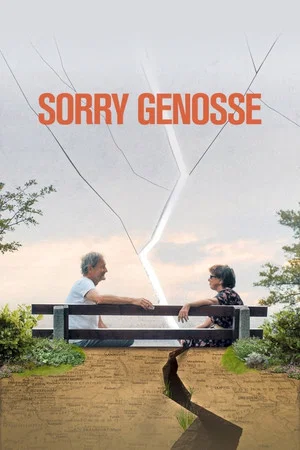Постер: Sorry Comrade