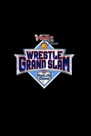 Постер: NJPW Wrestle Grand Slam in MetLife Dome: Night 2