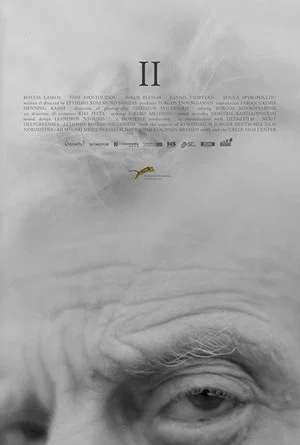 Постер: II