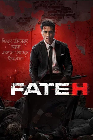 Постер: Fateh