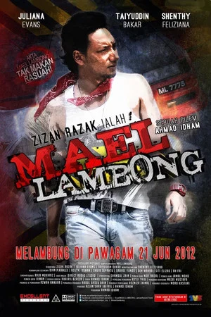 Постер: Mael Lambong