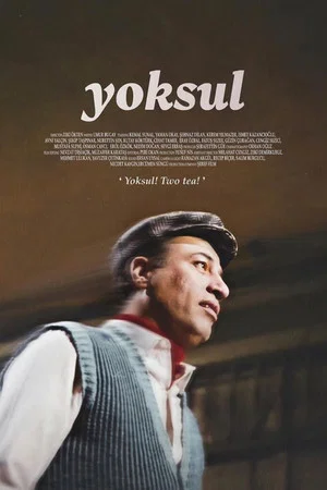 Постер: Yoksul