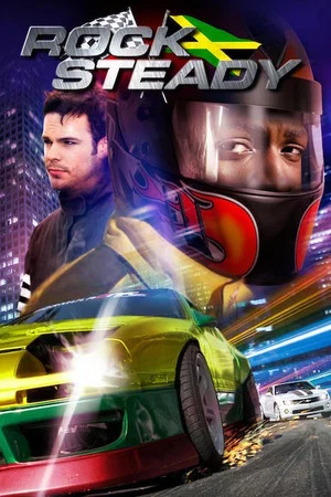 Постер: Rocksteady