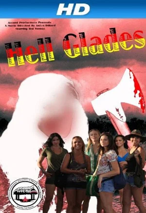 Постер: Hell Glades