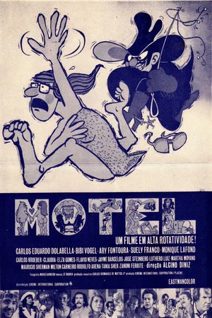 Постер: Motel