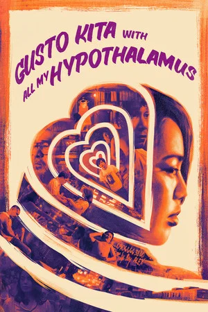 Постер: Gusto Kita With All My Hypothalamus