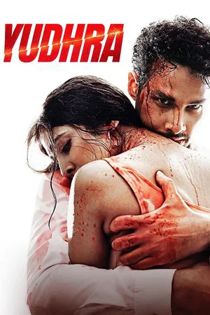 Постер: Yudhra