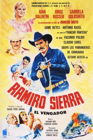 Постер: Ramiro Sierra