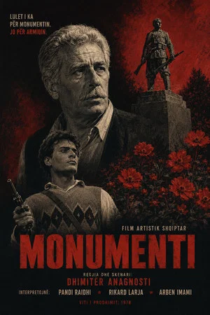 Постер: The Monument