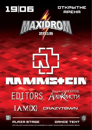 Постер: Rammstein - Maxidrom Festival 2016