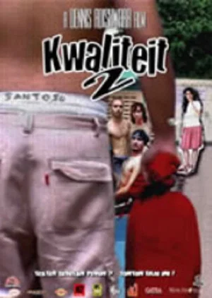 Постер: Kwaliteit 2