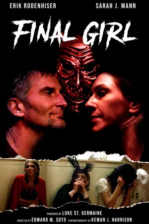 Постер: Final Girl
