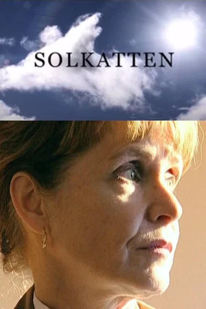Постер: Solkatten