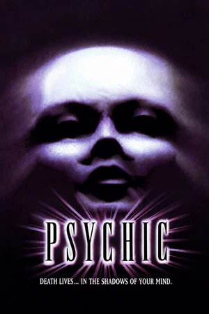 Постер: Psychic