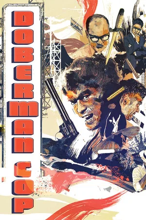 Постер: Doberman Cop