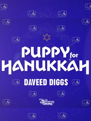 Постер: Puppy for Hanukkah