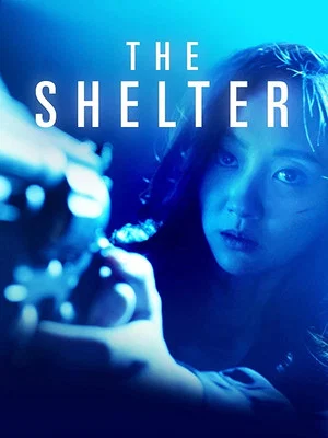 Постер: The Shelter