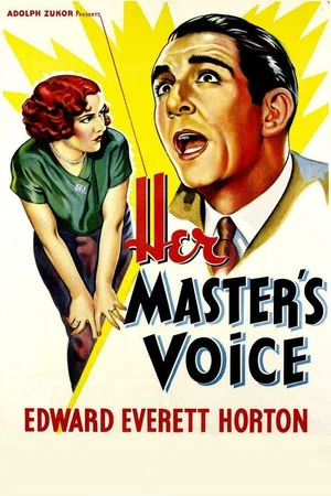 Постер: Her Master's Voice