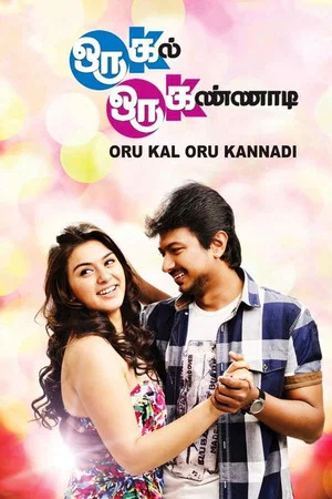 Постер: Oru Kal Oru Kannadi