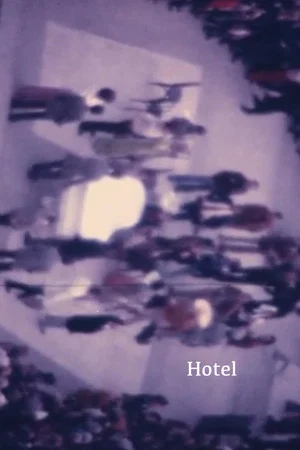 Постер: Hotel