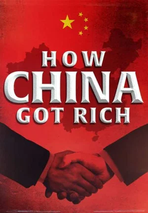 Постер: How China Got Rich