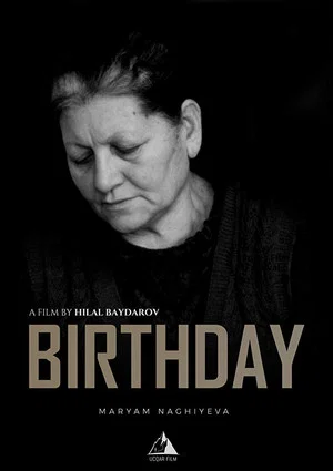 Постер: Birthday