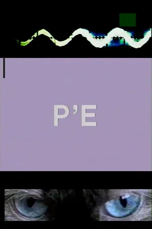 Постер: P.E.
