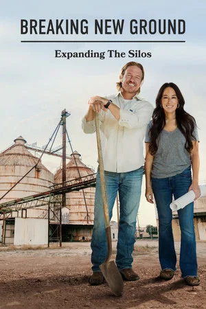 Постер: Breaking New Ground: Expanding the Silos