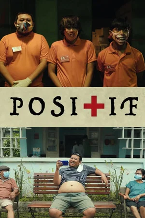 Постер: Positif