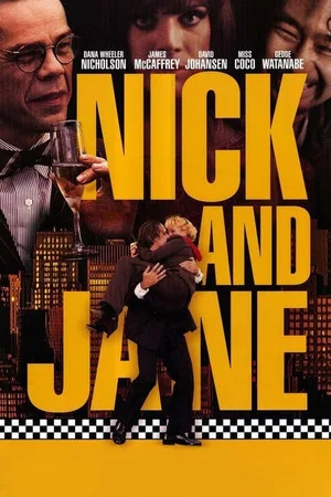 Постер: Nick and Jane