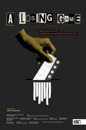 Постер: A Losing Game
