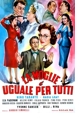 Постер: La moglie è uguale per tutti