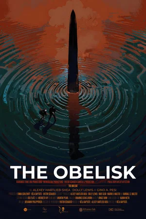 Постер: The Obelisk